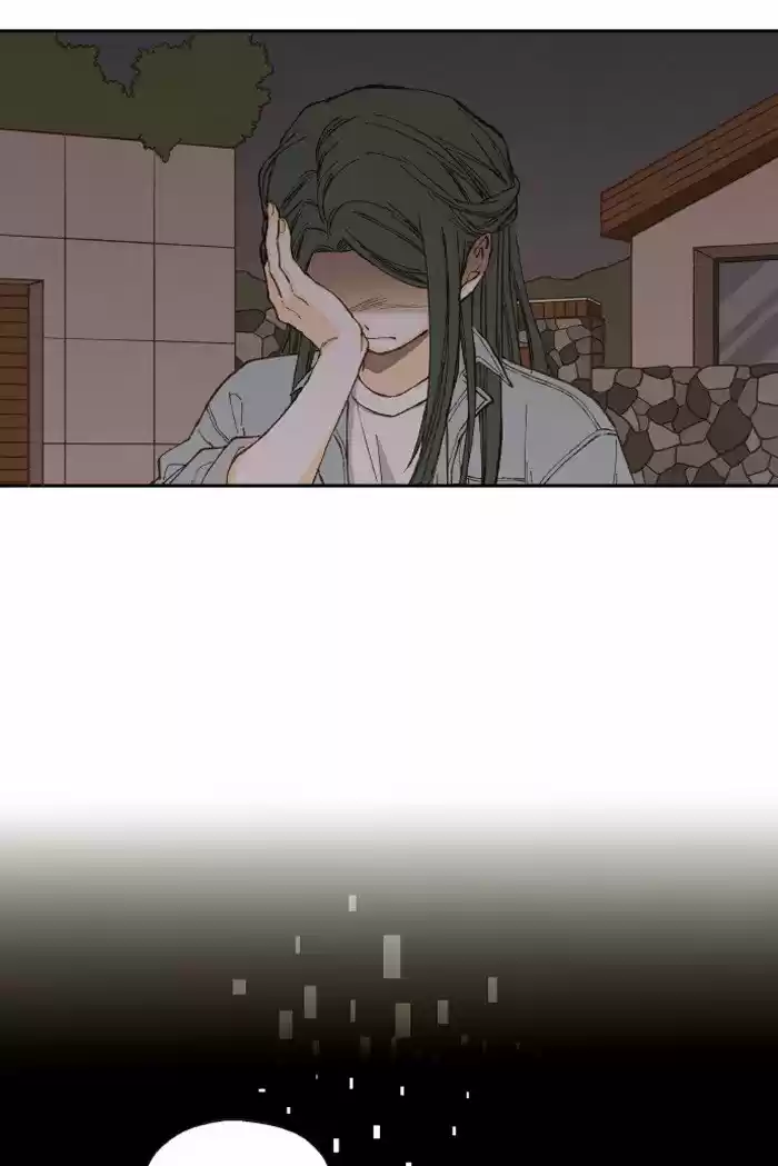 How To Become A Dragon Chapter 44