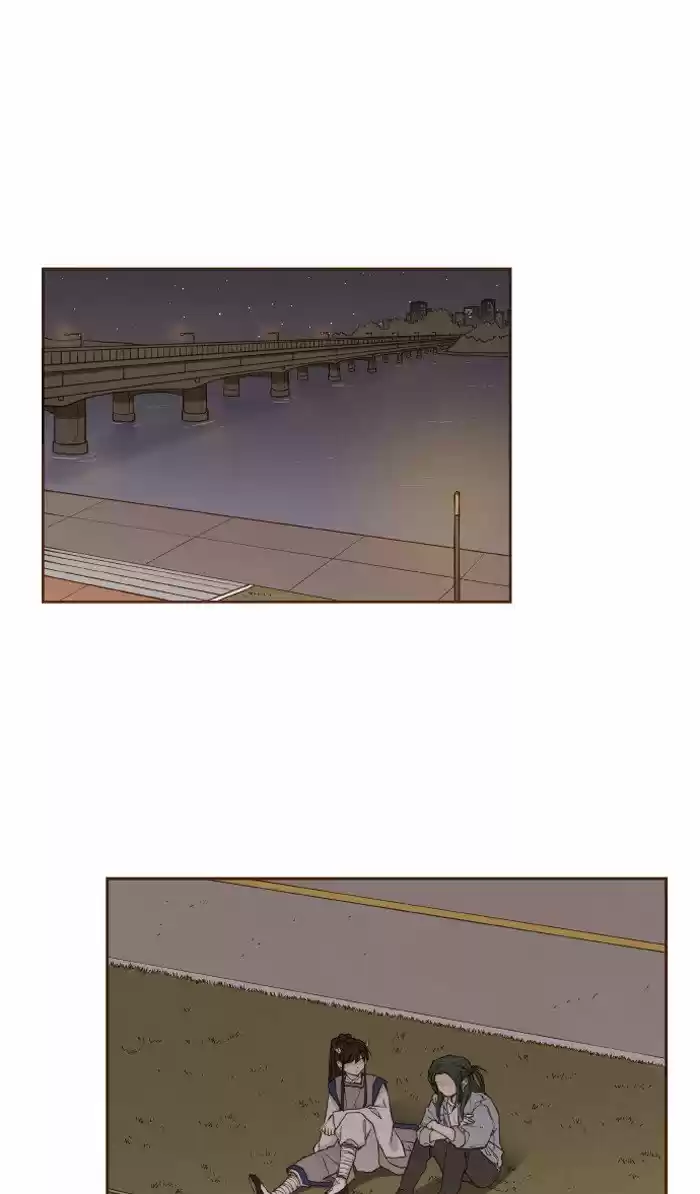 How To Become A Dragon Chapter 45