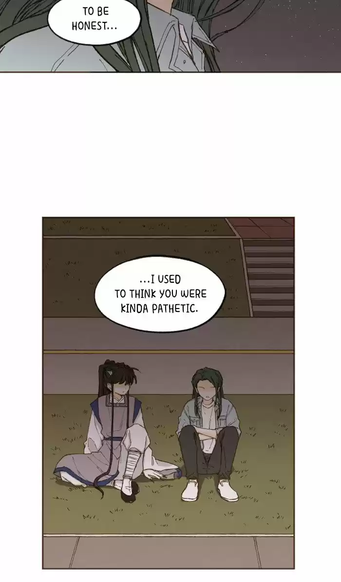 How To Become A Dragon Chapter 45