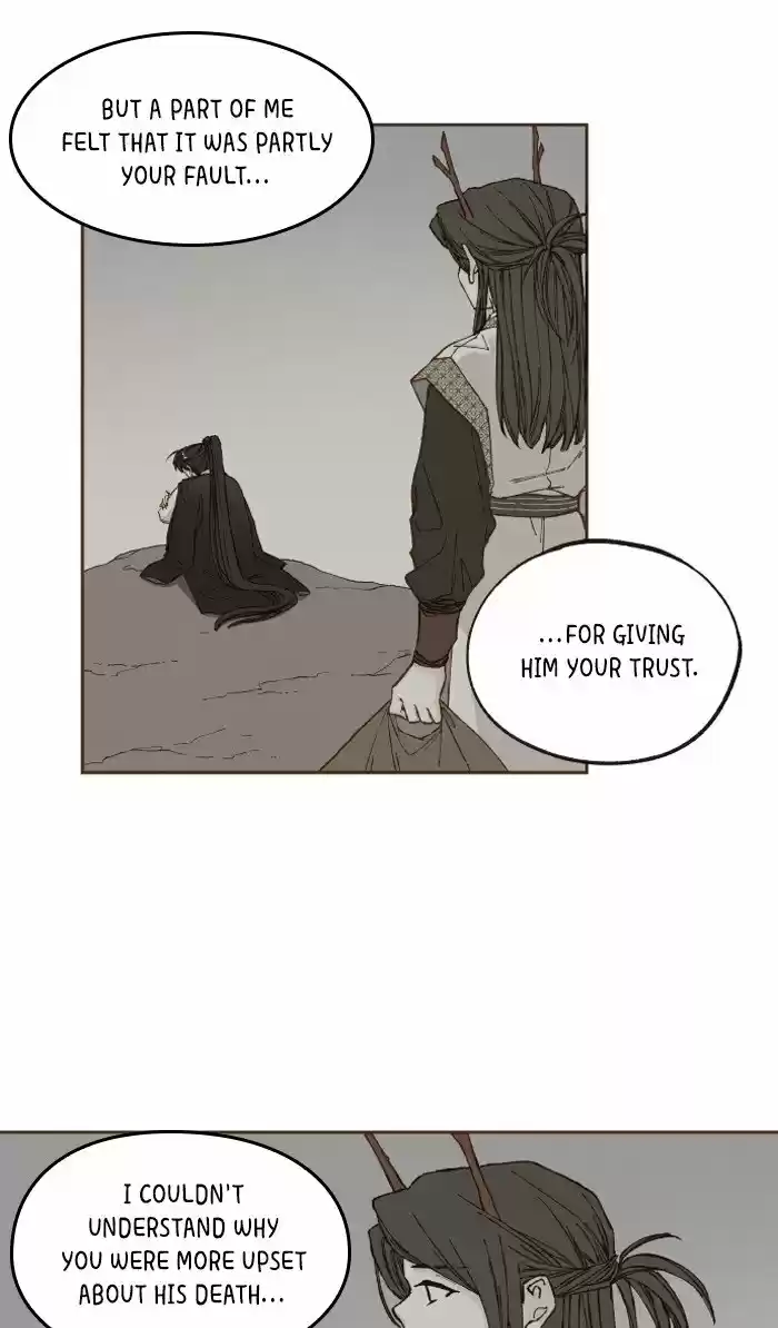 How To Become A Dragon Chapter 45