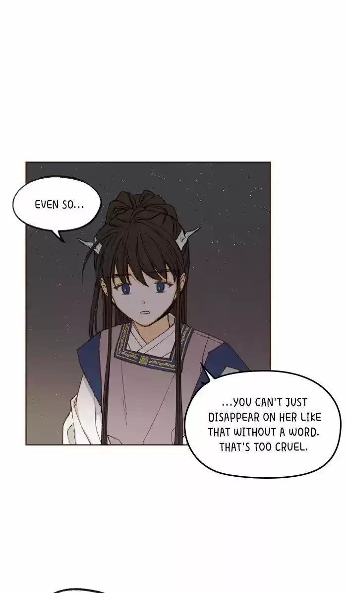 How To Become A Dragon Chapter 45