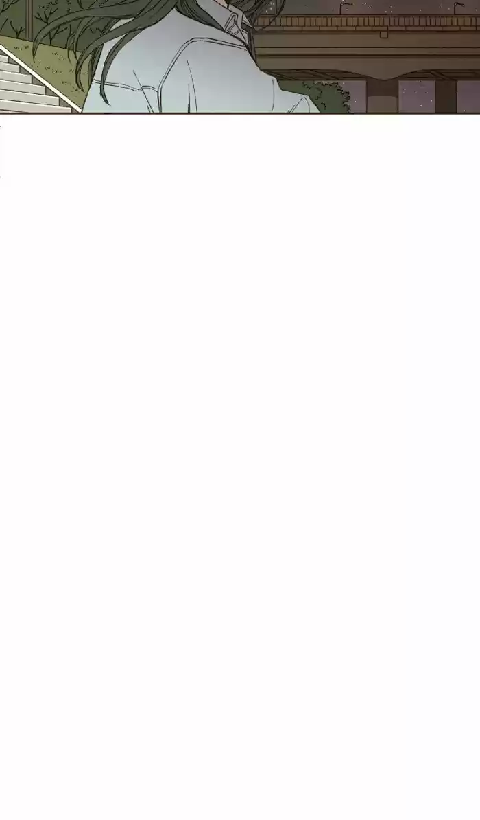 How To Become A Dragon Chapter 45