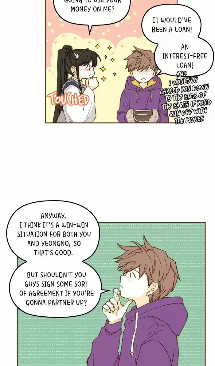 How To Become A Dragon Chapter 45