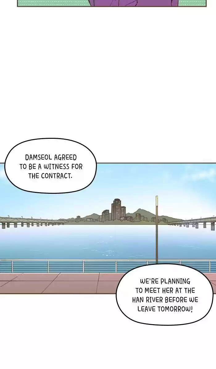 How To Become A Dragon Chapter 45