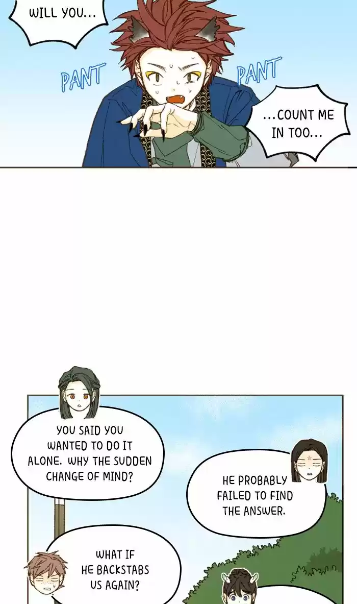 How To Become A Dragon Chapter 45