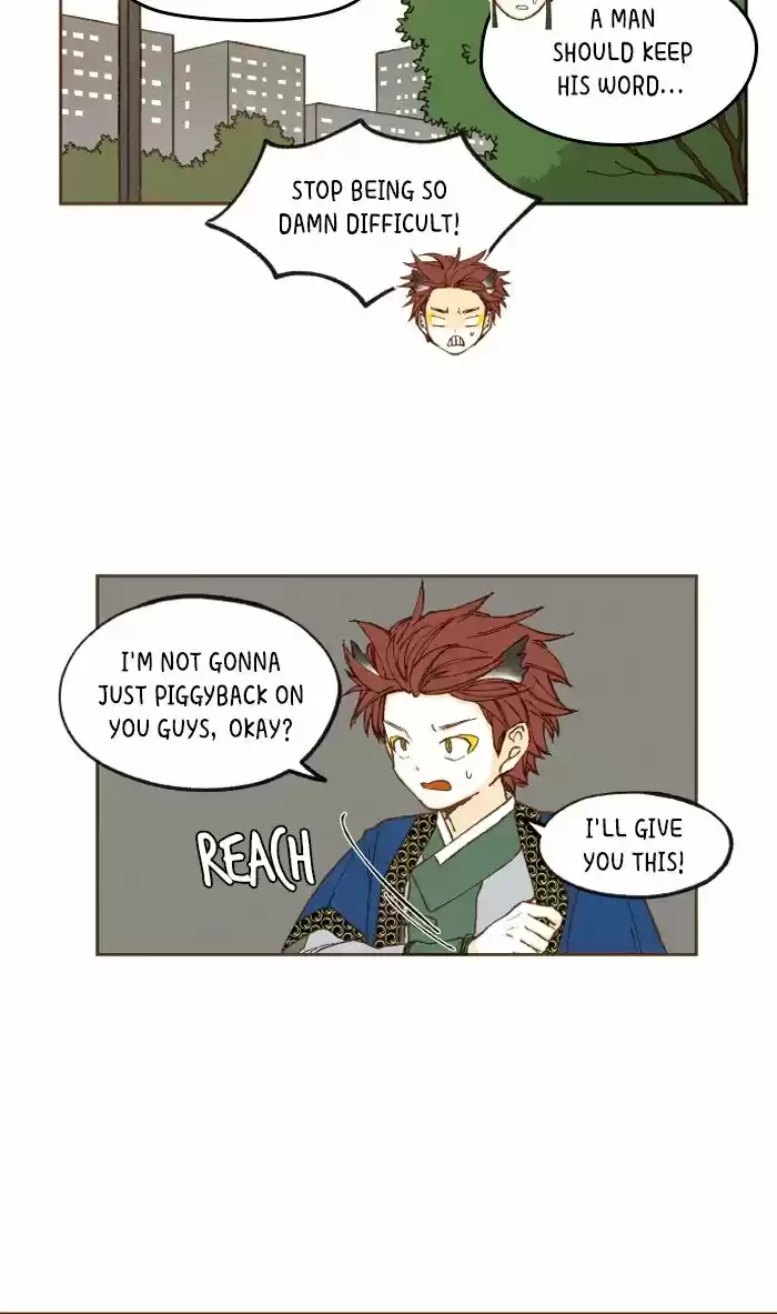 How To Become A Dragon Chapter 45