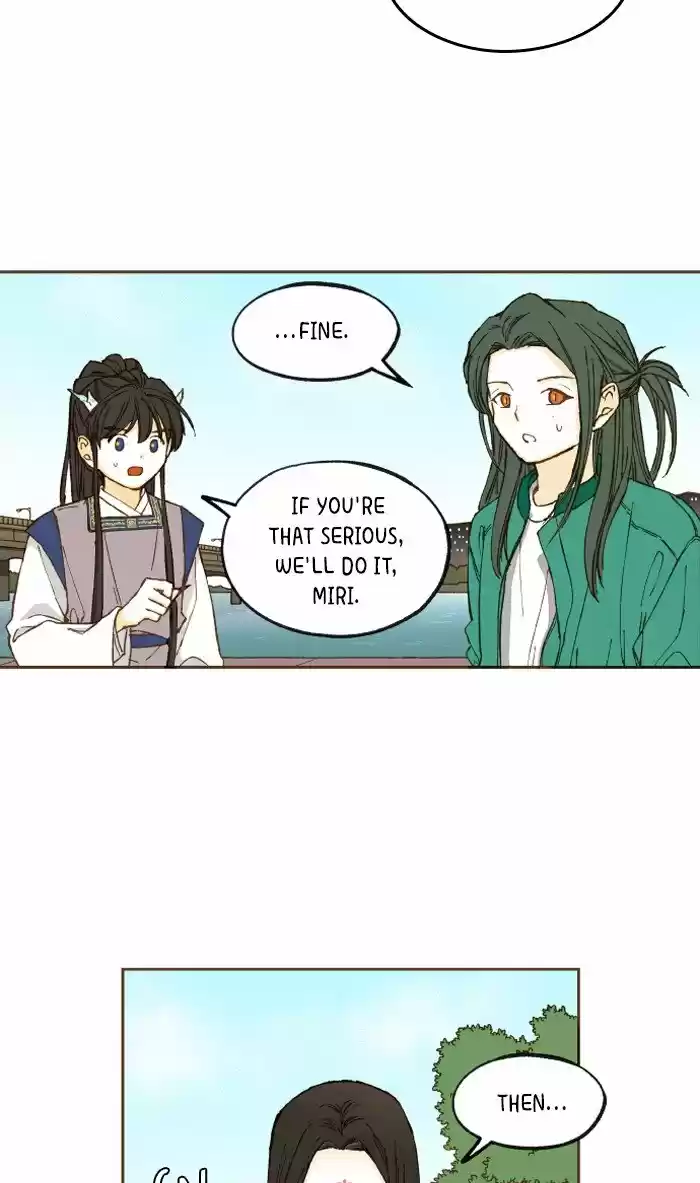 How To Become A Dragon Chapter 45