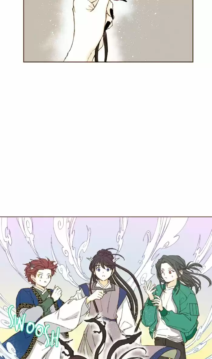 How To Become A Dragon Chapter 45