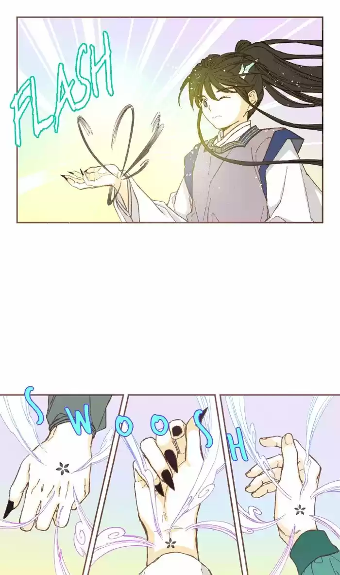 How To Become A Dragon Chapter 45