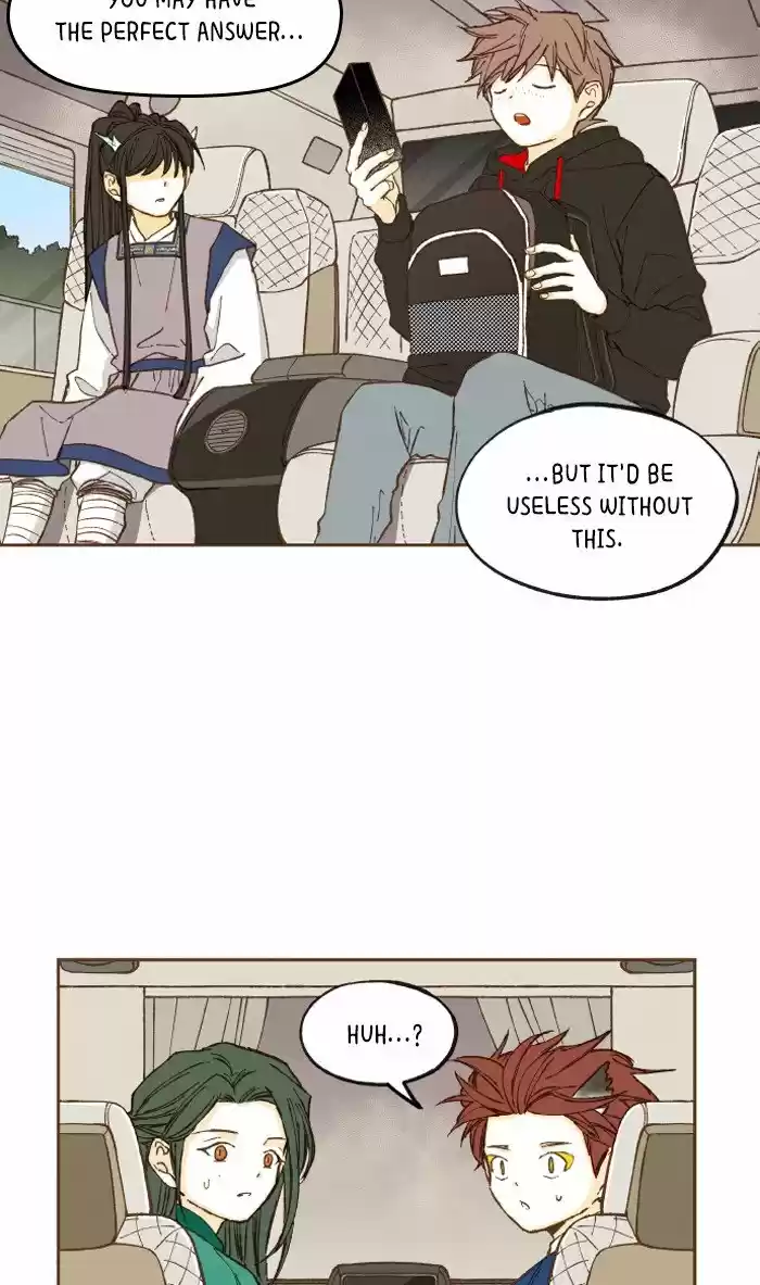 How To Become A Dragon Chapter 45