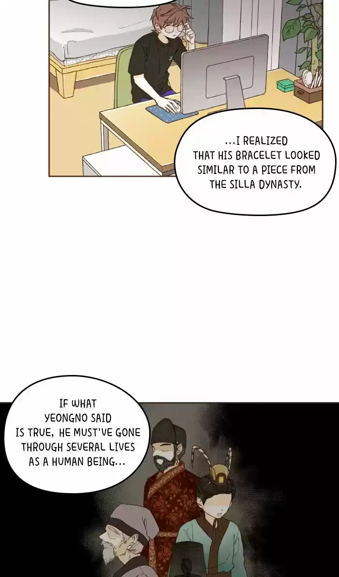 How To Become A Dragon Chapter 46