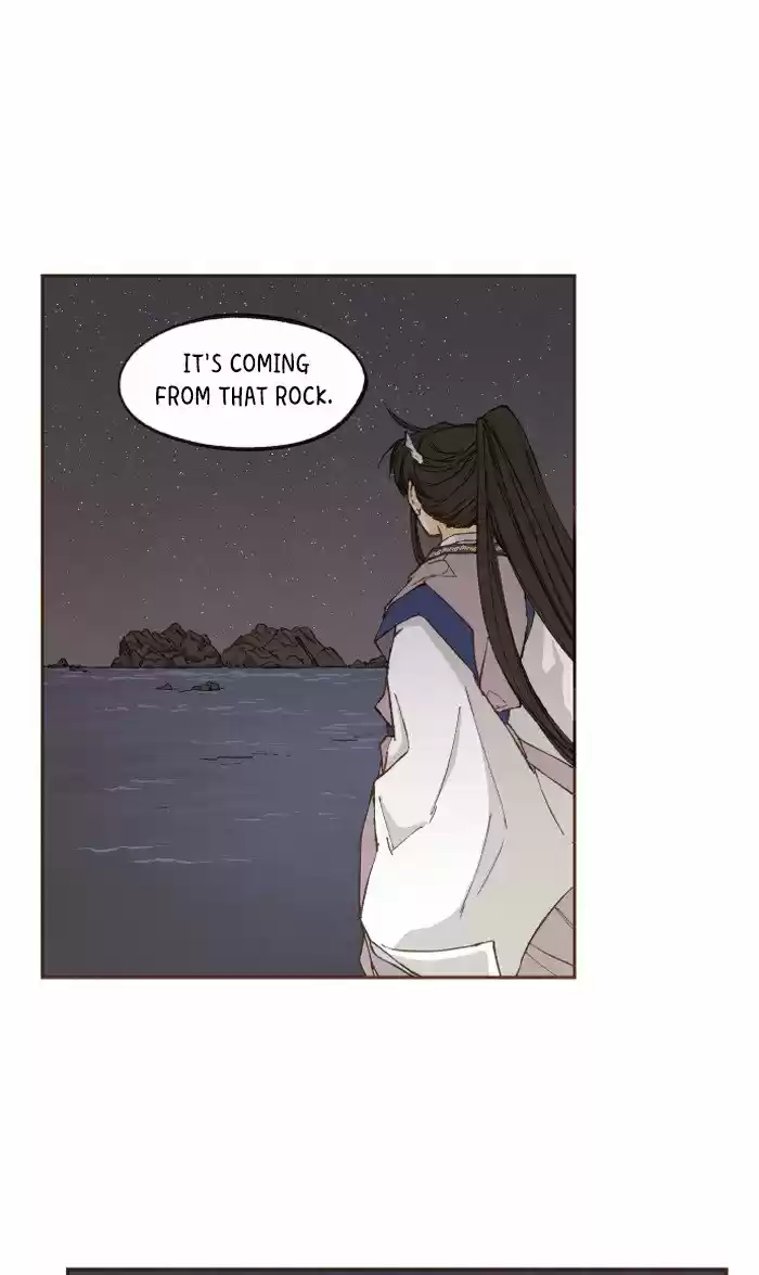 How To Become A Dragon Chapter 46