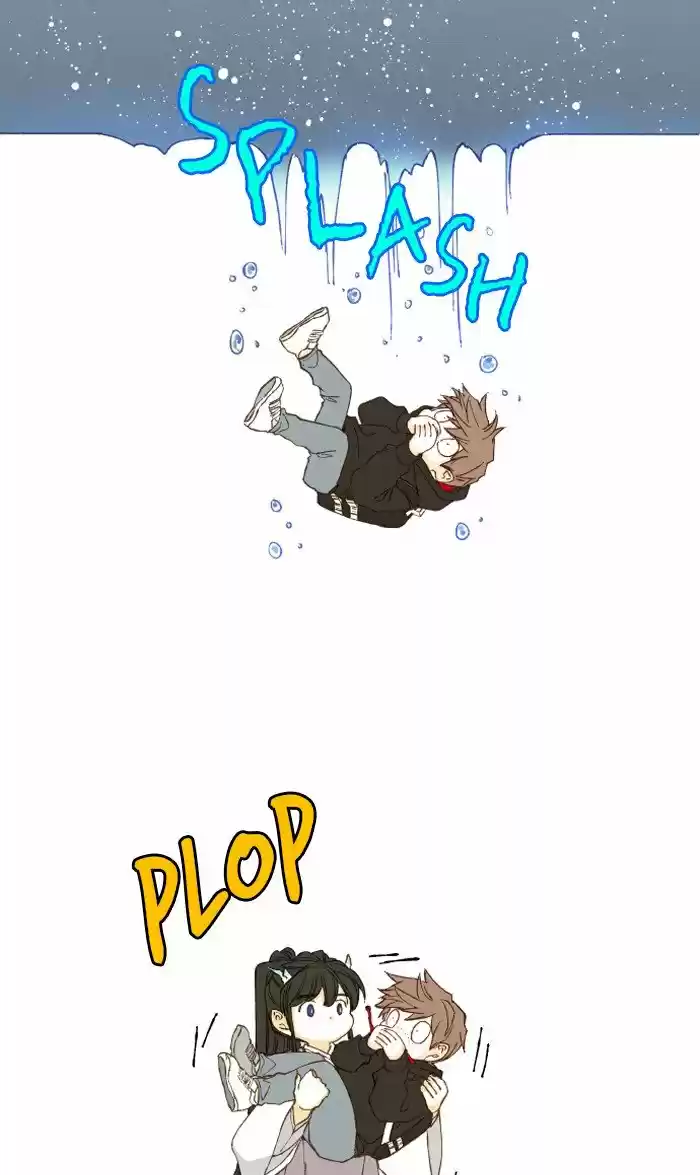 How To Become A Dragon Chapter 46