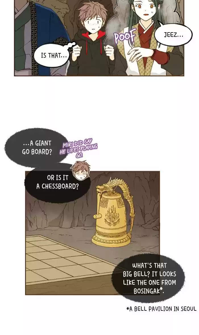 How To Become A Dragon Chapter 46