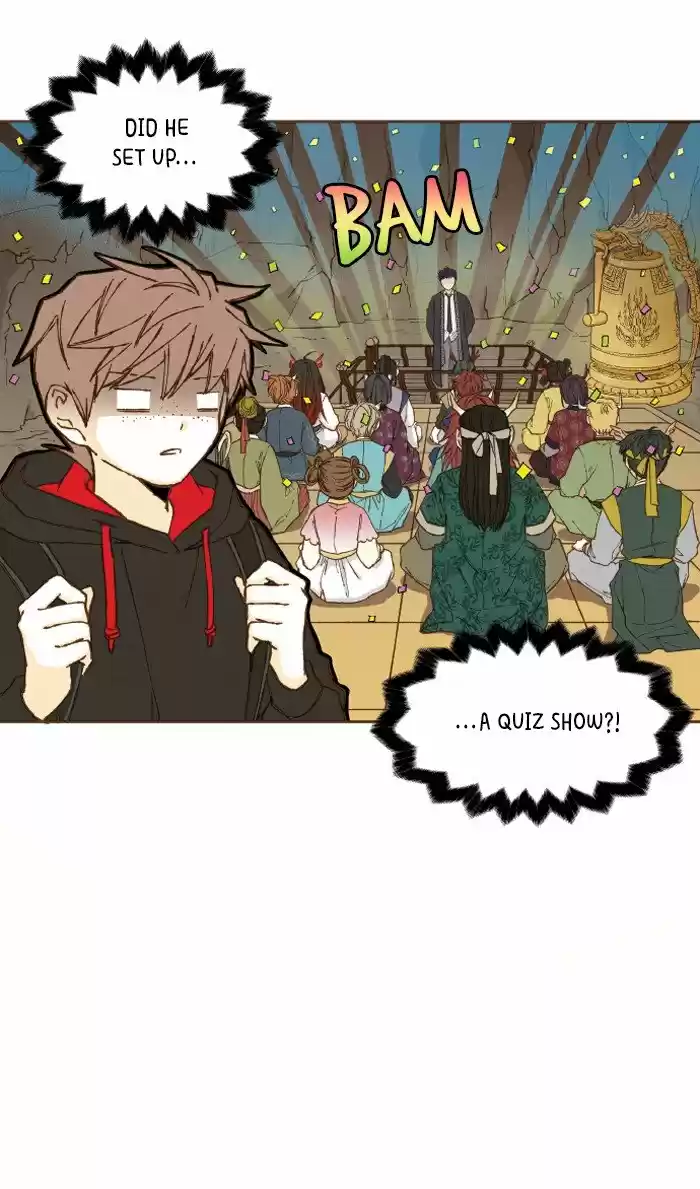 How To Become A Dragon Chapter 46