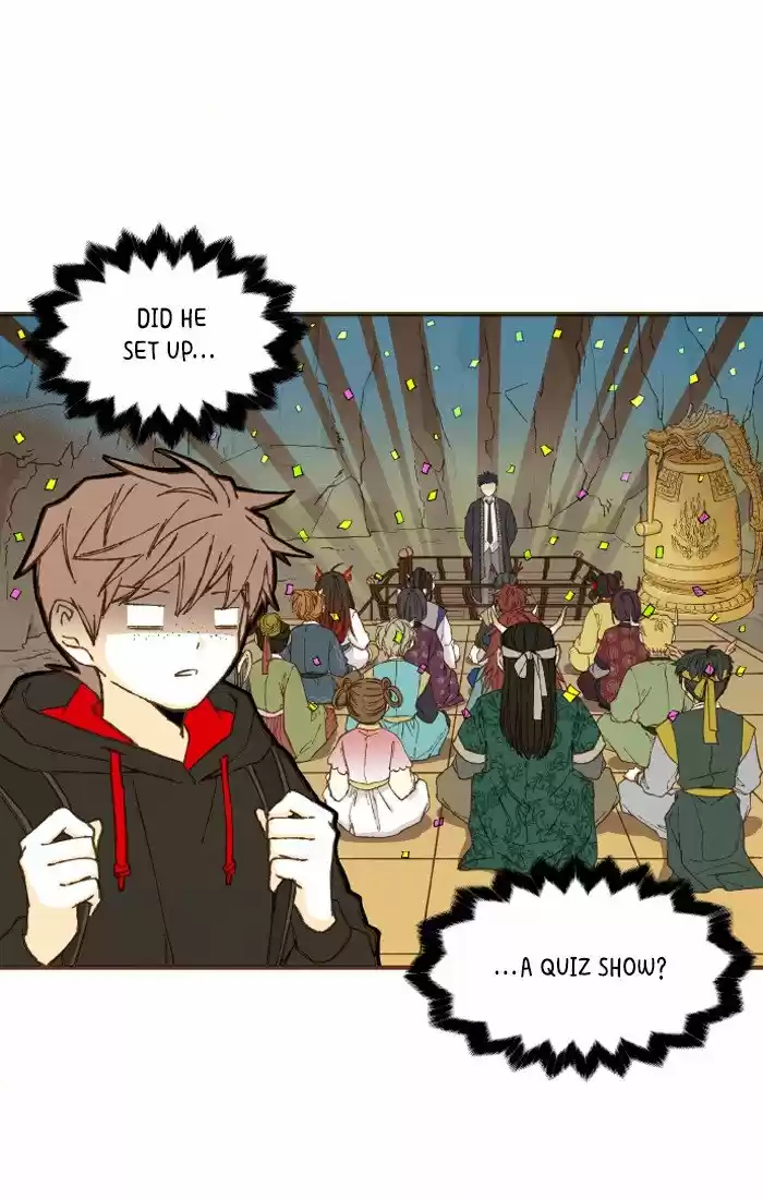 How To Become A Dragon Chapter 47