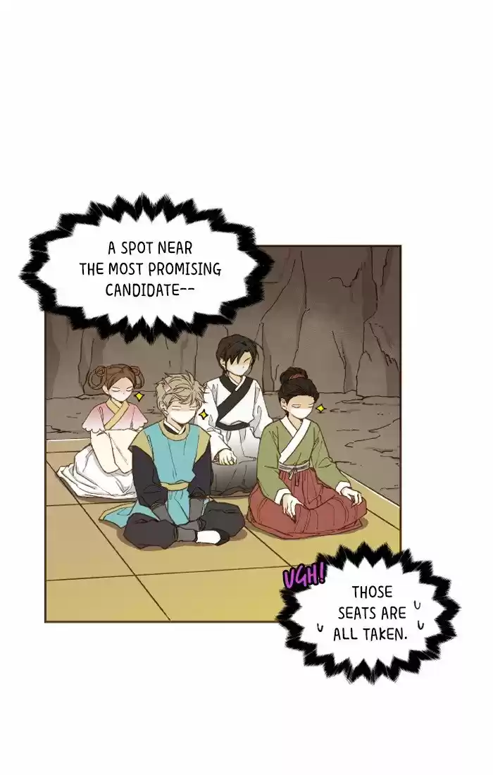 How To Become A Dragon Chapter 47