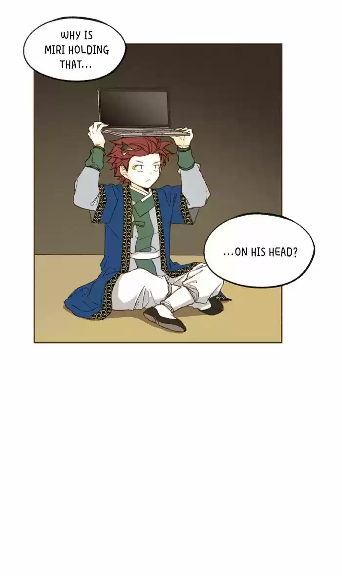 How To Become A Dragon Chapter 47