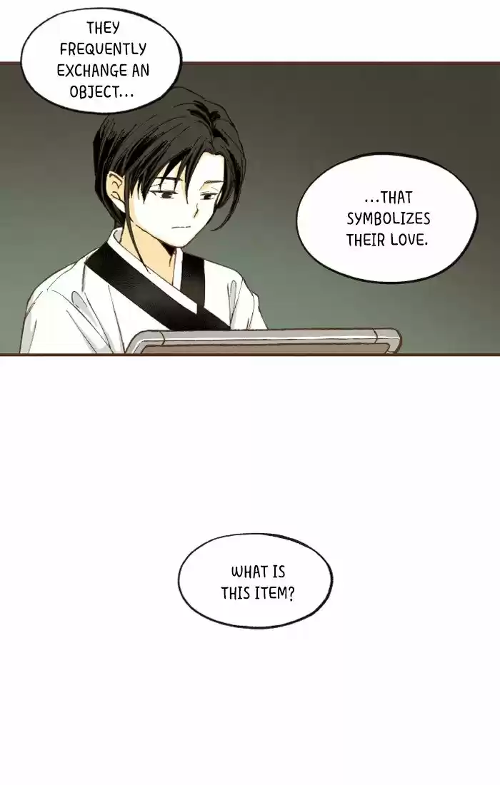 How To Become A Dragon Chapter 47