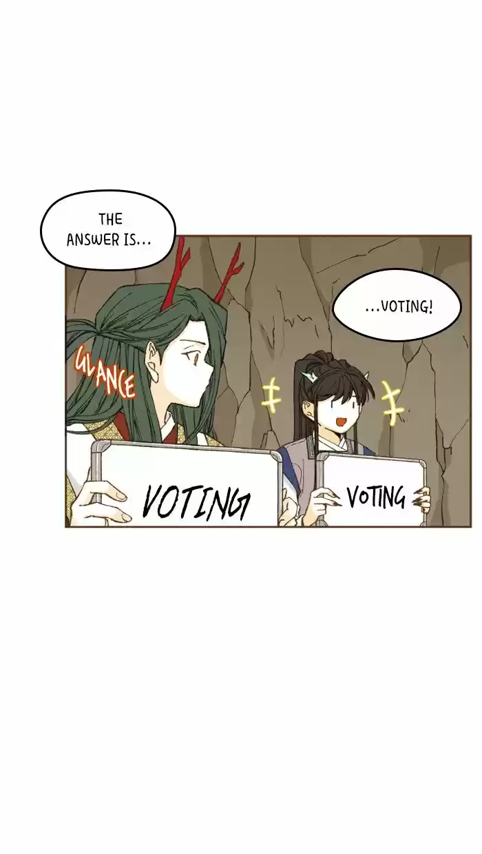 How To Become A Dragon Chapter 47