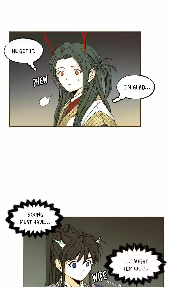 How To Become A Dragon Chapter 47