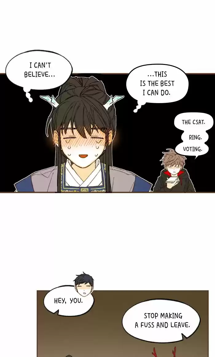 How To Become A Dragon Chapter 47