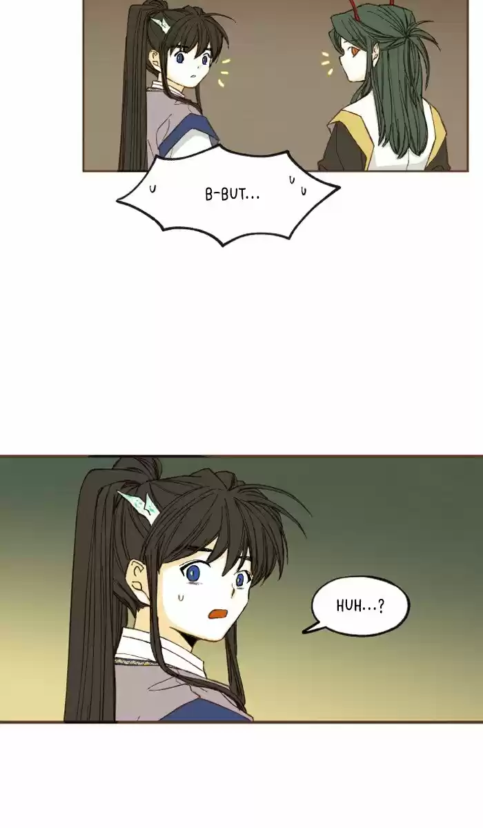 How To Become A Dragon Chapter 47