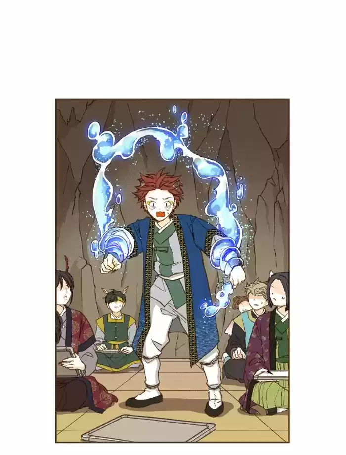 How To Become A Dragon Chapter 47