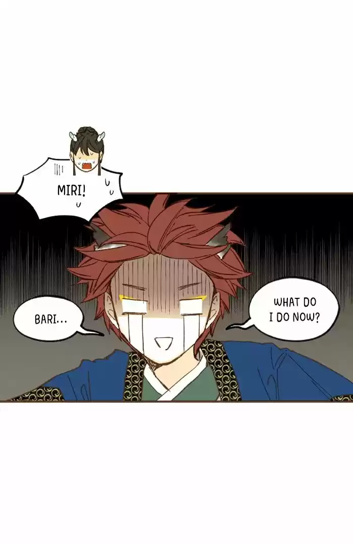 How To Become A Dragon Chapter 47