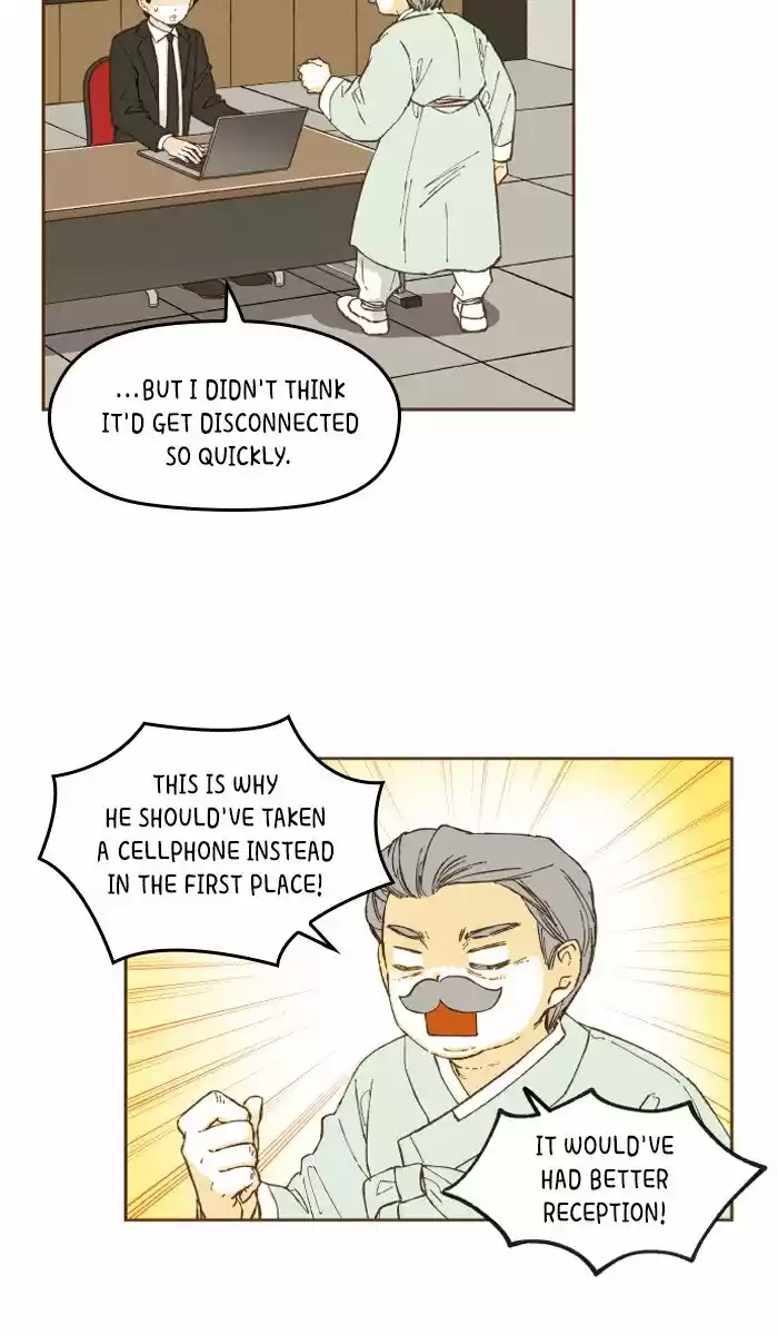 How To Become A Dragon Chapter 48