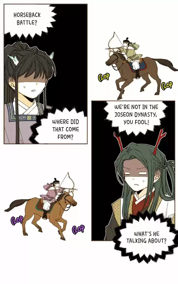 How To Become A Dragon Chapter 48