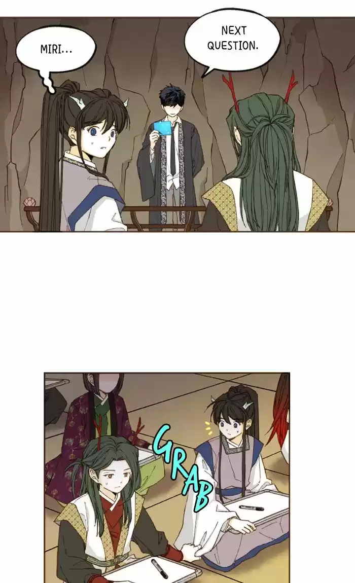 How To Become A Dragon Chapter 48