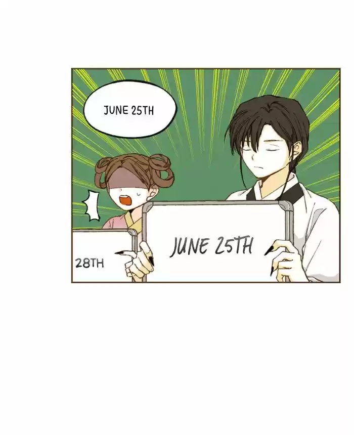 How To Become A Dragon Chapter 48