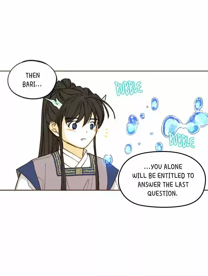 How To Become A Dragon Chapter 48