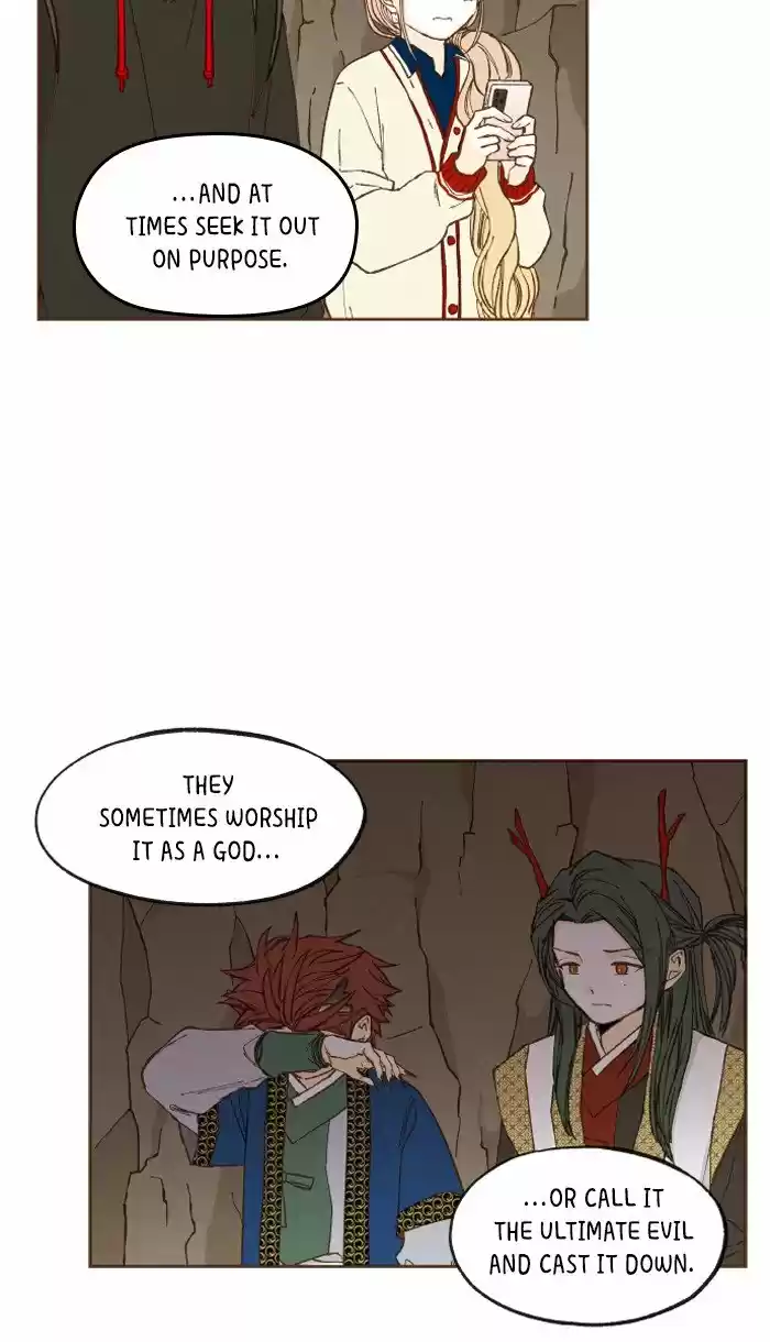 How To Become A Dragon Chapter 48