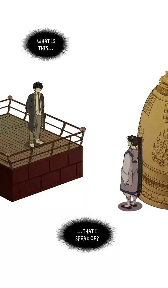 How To Become A Dragon Chapter 49