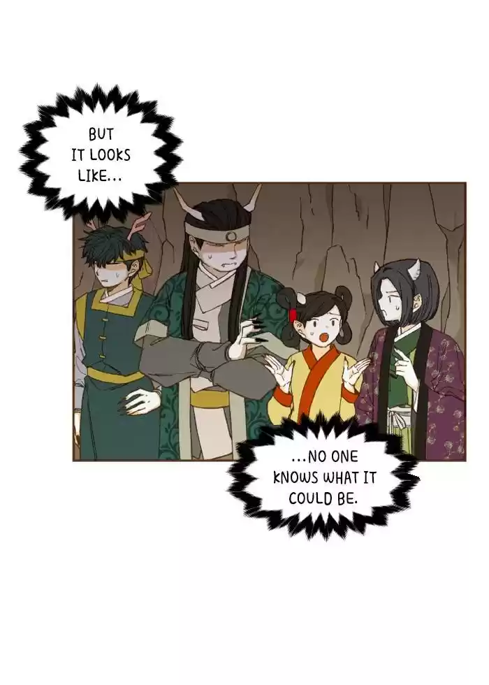 How To Become A Dragon Chapter 49