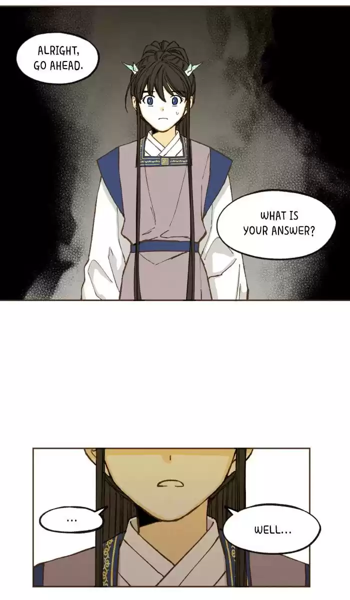 How To Become A Dragon Chapter 49