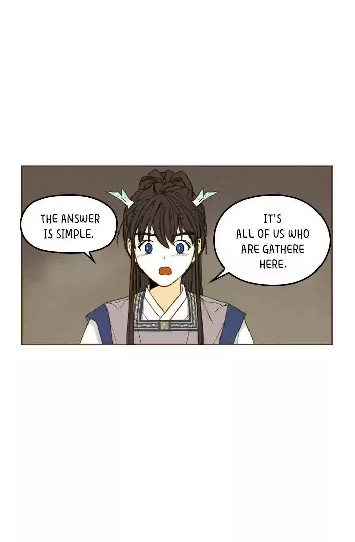 How To Become A Dragon Chapter 49