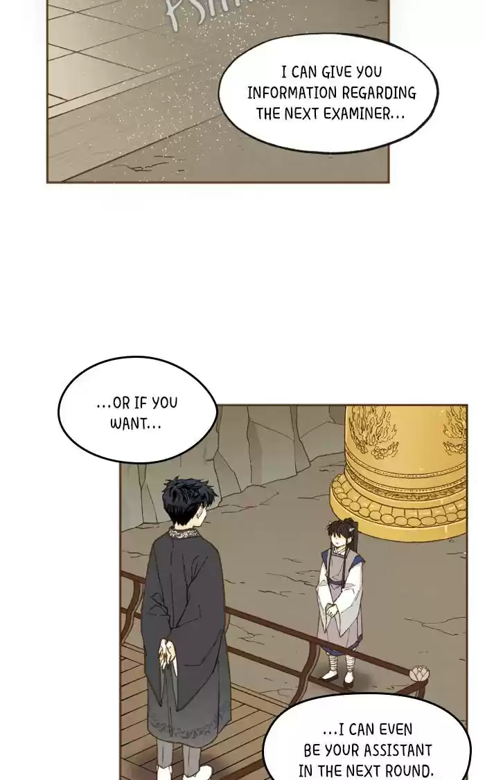 How To Become A Dragon Chapter 49