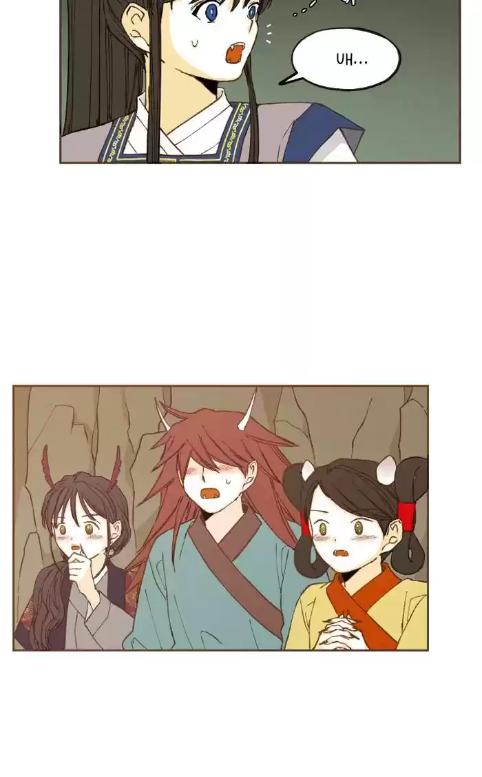 How To Become A Dragon Chapter 49