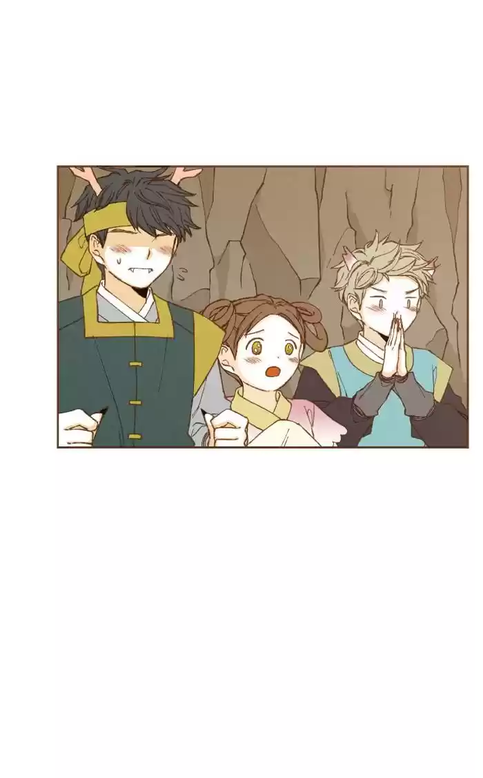 How To Become A Dragon Chapter 49