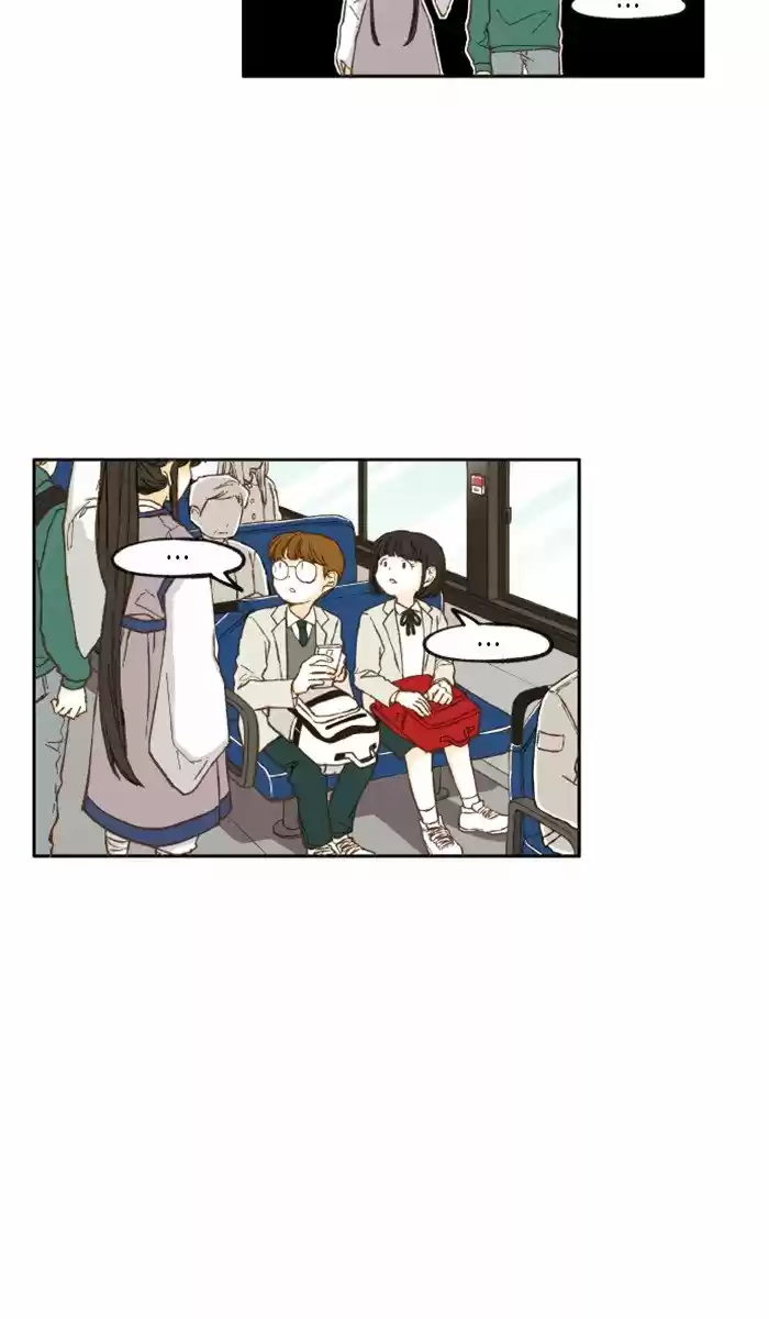 How To Become A Dragon Chapter 5