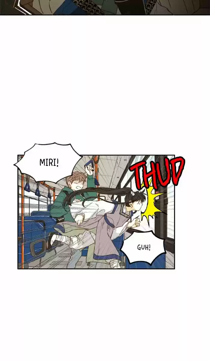 How To Become A Dragon Chapter 5