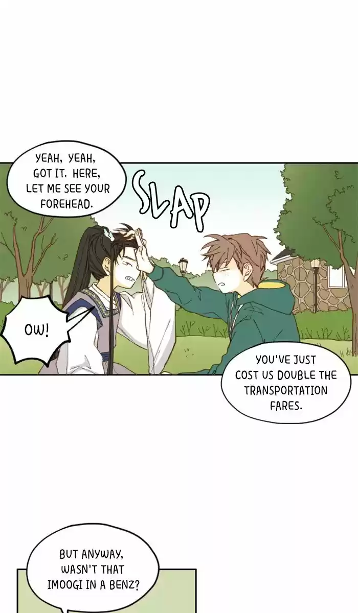 How To Become A Dragon Chapter 5