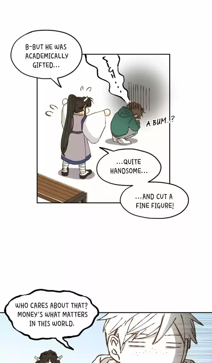 How To Become A Dragon Chapter 5