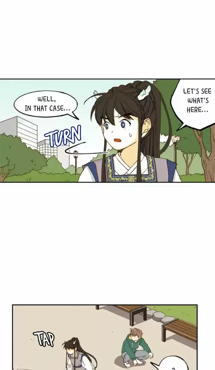 How To Become A Dragon Chapter 5