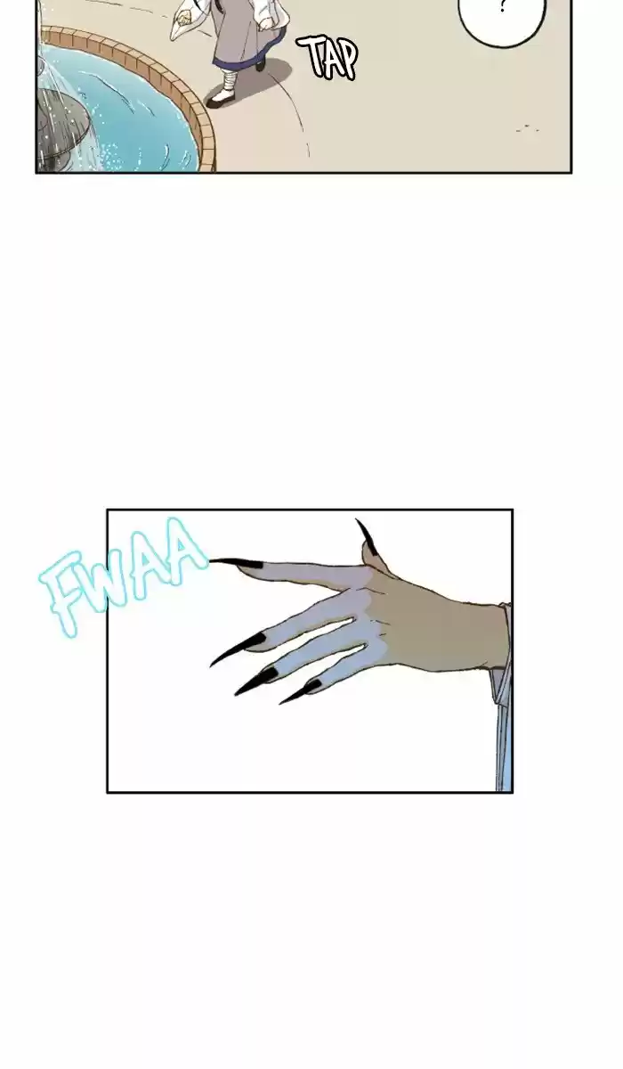 How To Become A Dragon Chapter 5