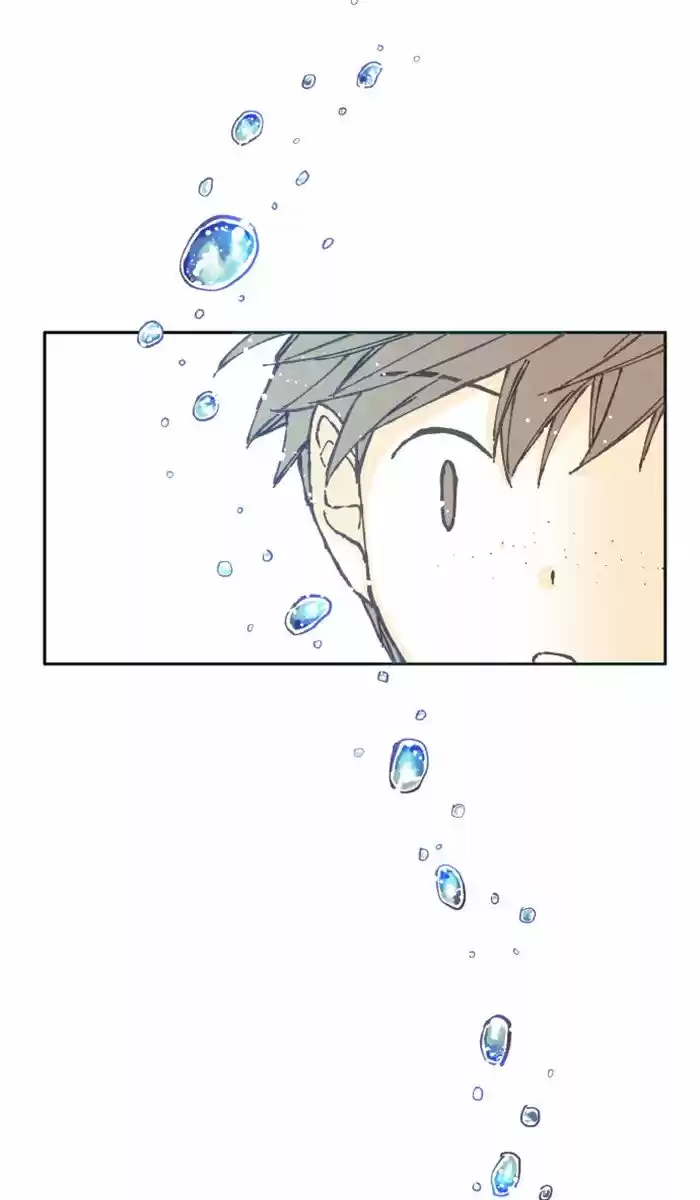 How To Become A Dragon Chapter 5