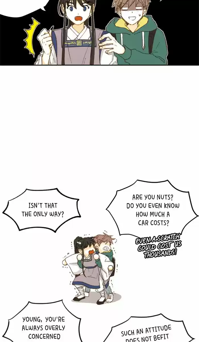 How To Become A Dragon Chapter 5